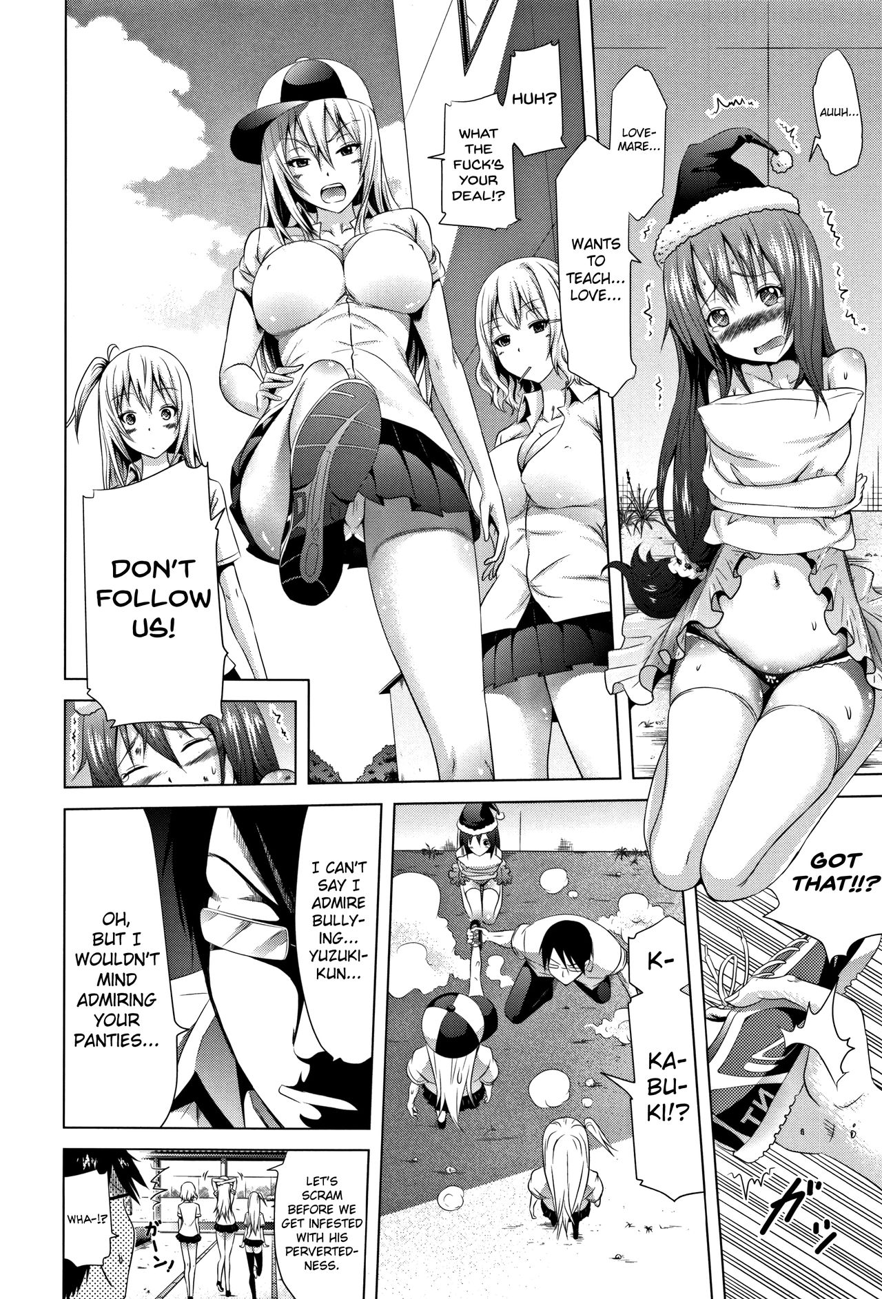 Lovemare Jou [Akatsuki Myuuto] - Chapter 1 — Page 15