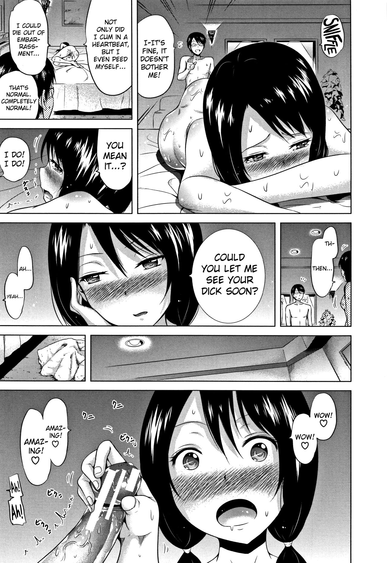 Lovemare Jou [Akatsuki Myuuto] - Chapter 1 — Page 149