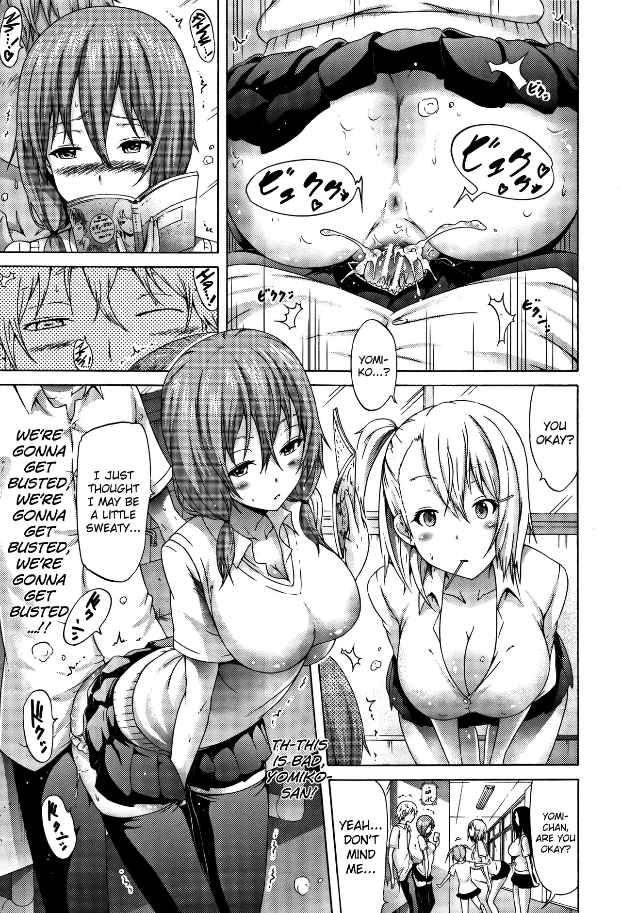 Lovemare Jou [Akatsuki Myuuto] - Chapter 1 — Page 185