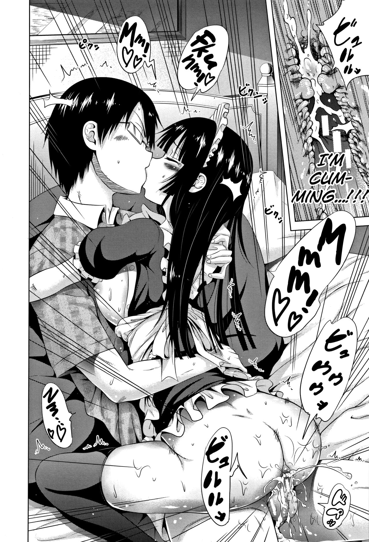 Lovemare Jou [Akatsuki Myuuto] - Chapter 1 — Page 40