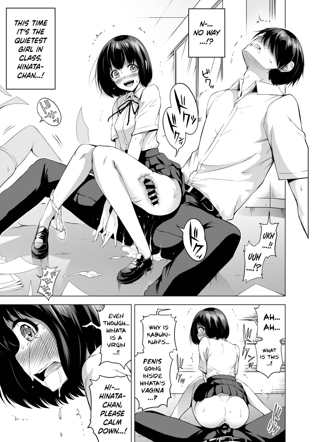 Lovemare Jou [Akatsuki Myuuto] - Chapter 2.1 — Page 12
