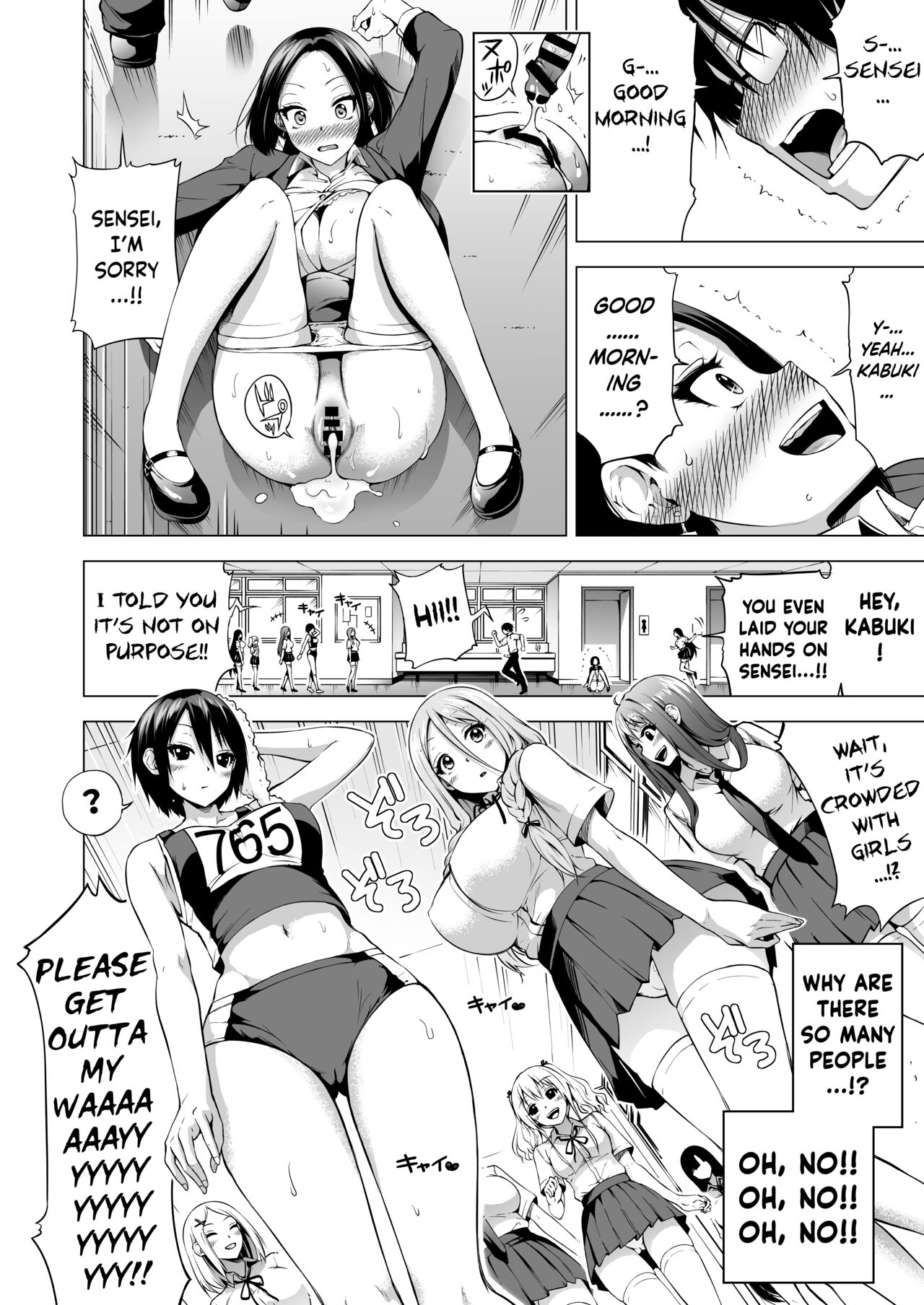 Lovemare Jou [Akatsuki Myuuto] - Chapter 2.1 — Page 25