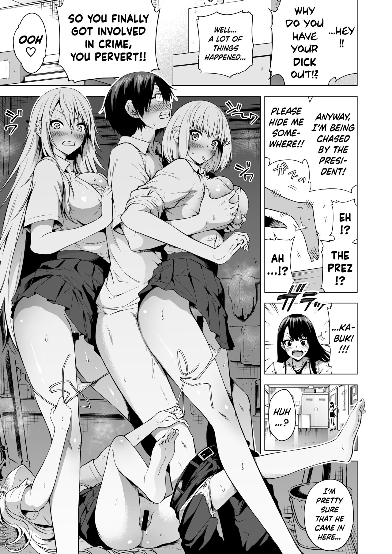 Lovemare Jou [Akatsuki Myuuto] - Chapter 2.1 — Page 30