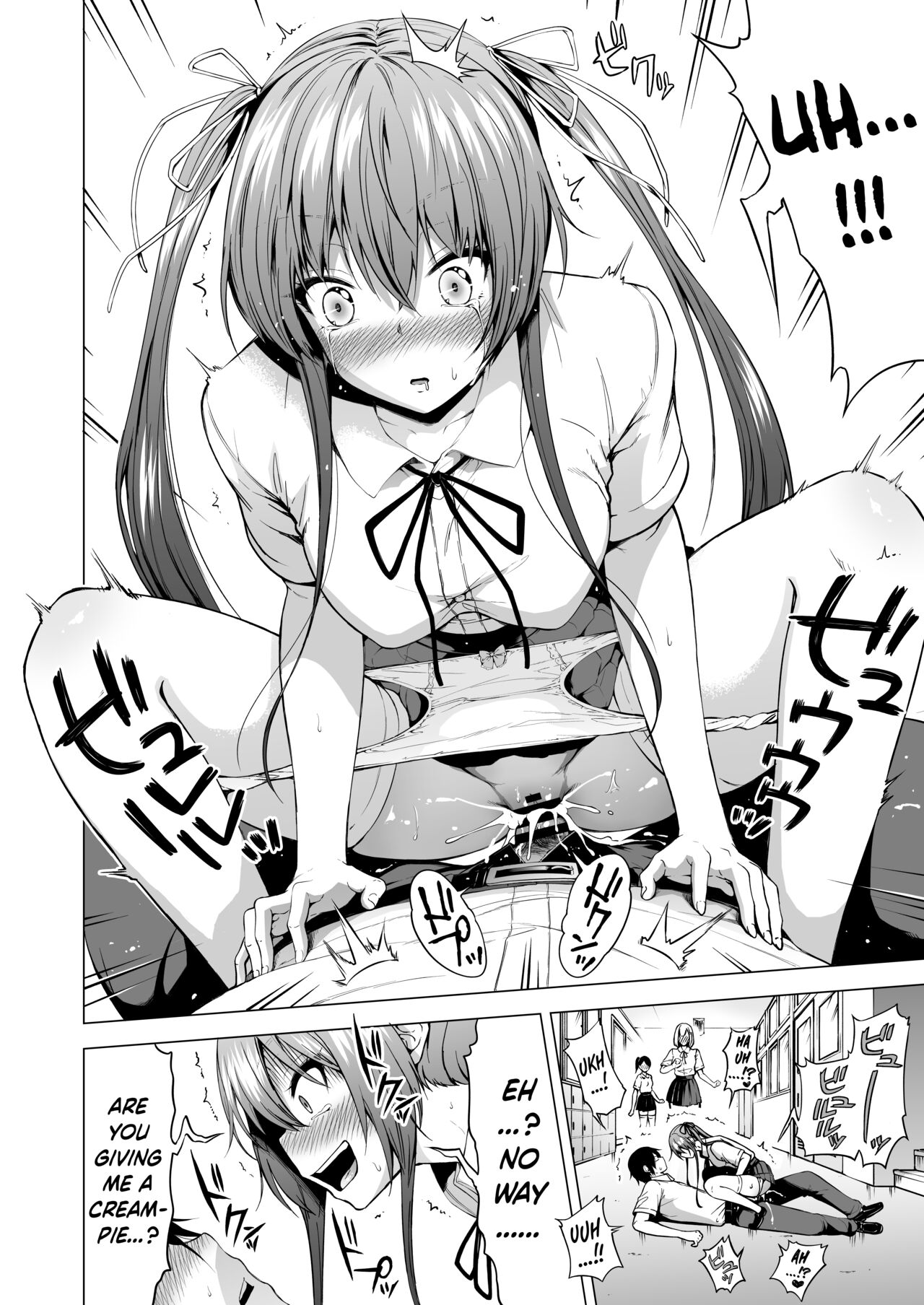 Lovemare Jou [Akatsuki Myuuto] - Chapter 2.1 — Page 7