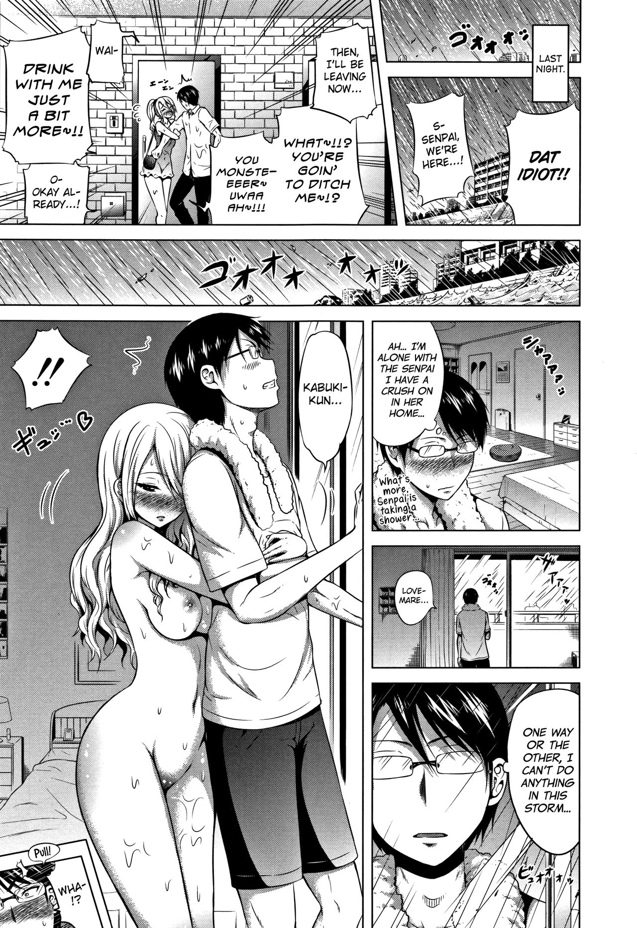 Lovemare Jou [Akatsuki Myuuto] - Chapter 2 — Page 160