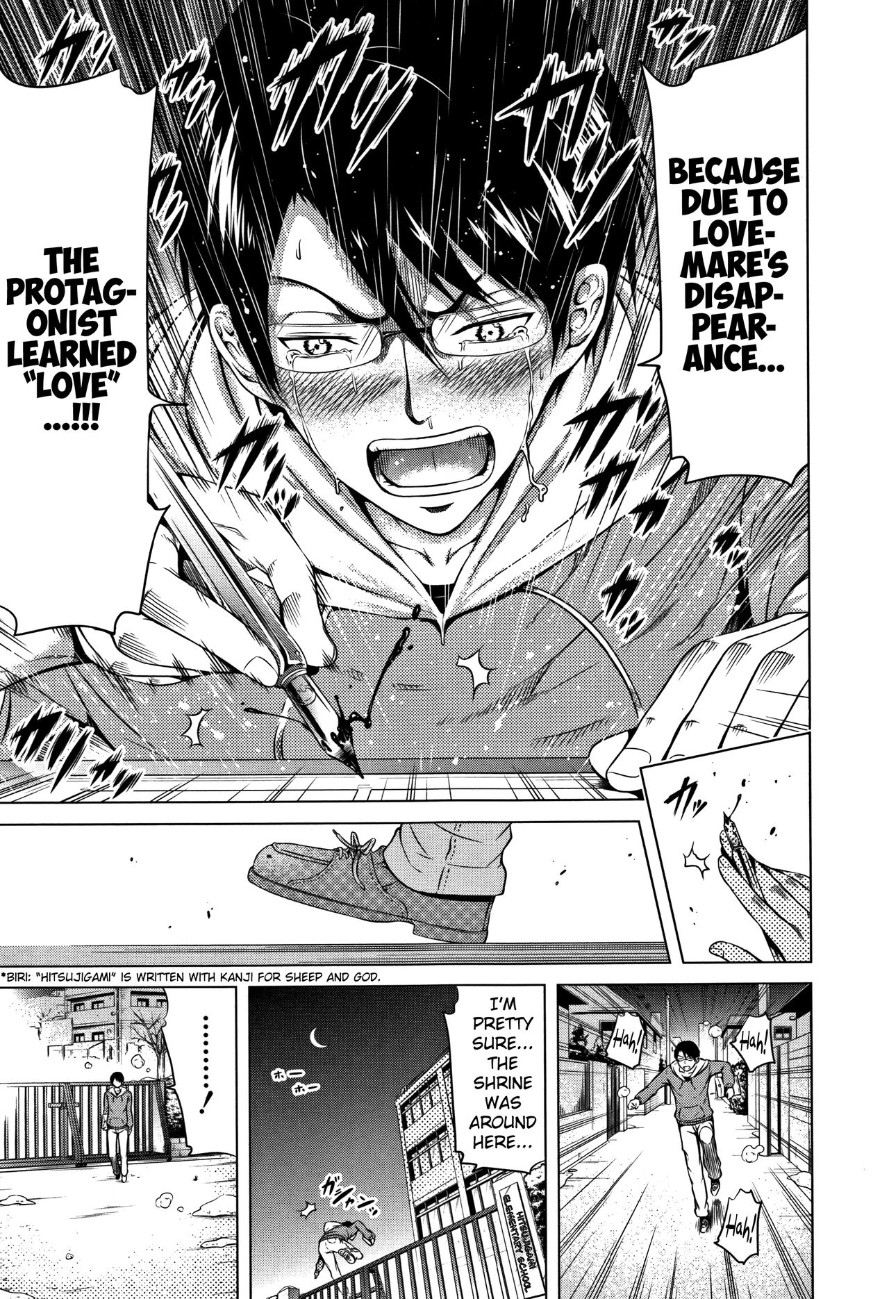 Lovemare Jou [Akatsuki Myuuto] - Chapter 2 — Page 172