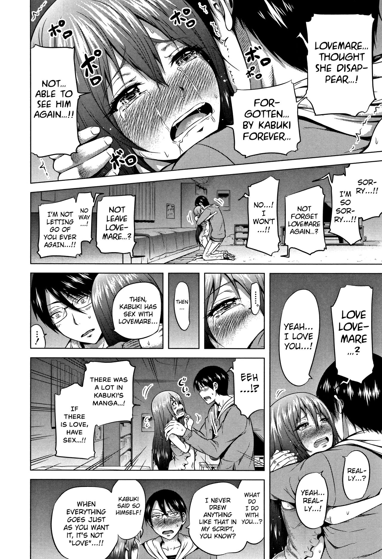 Lovemare Jou [Akatsuki Myuuto] - Chapter 2 — Page 177