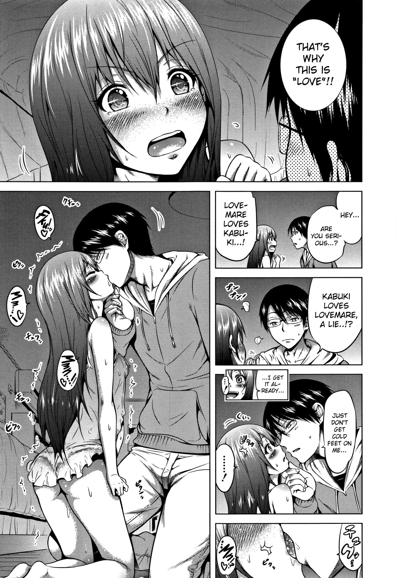 Lovemare Jou [Akatsuki Myuuto] - Chapter 2 — Page 178