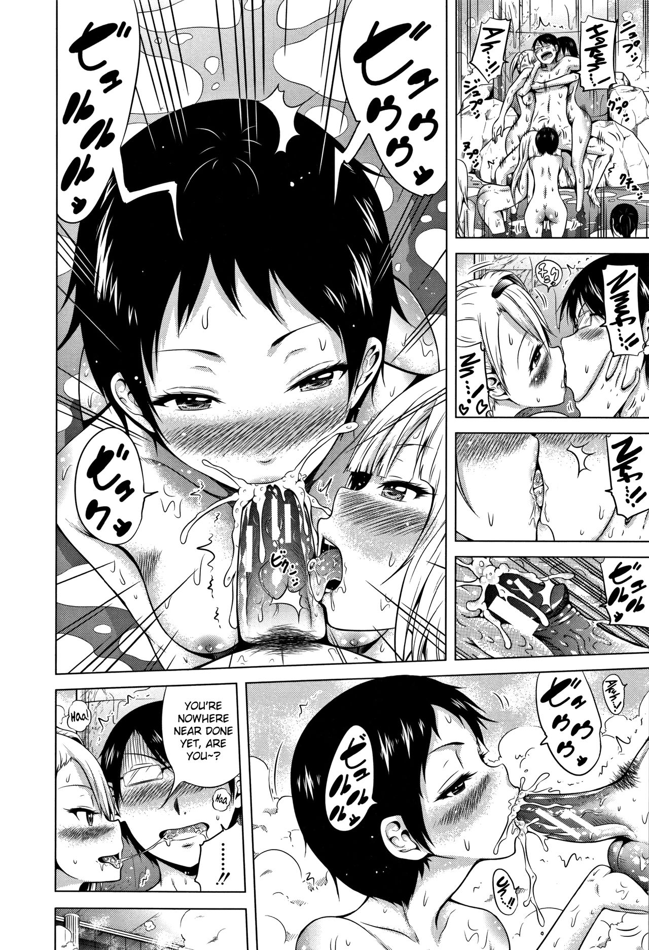 Lovemare Jou [Akatsuki Myuuto] - Chapter 2 — Page 26
