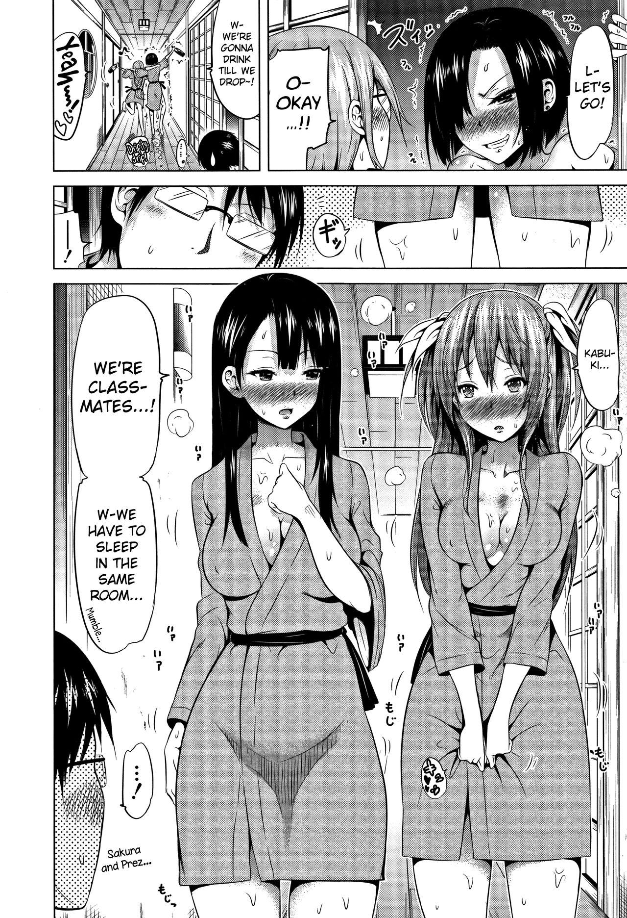 Lovemare Jou [Akatsuki Myuuto] - Chapter 2 — Page 59