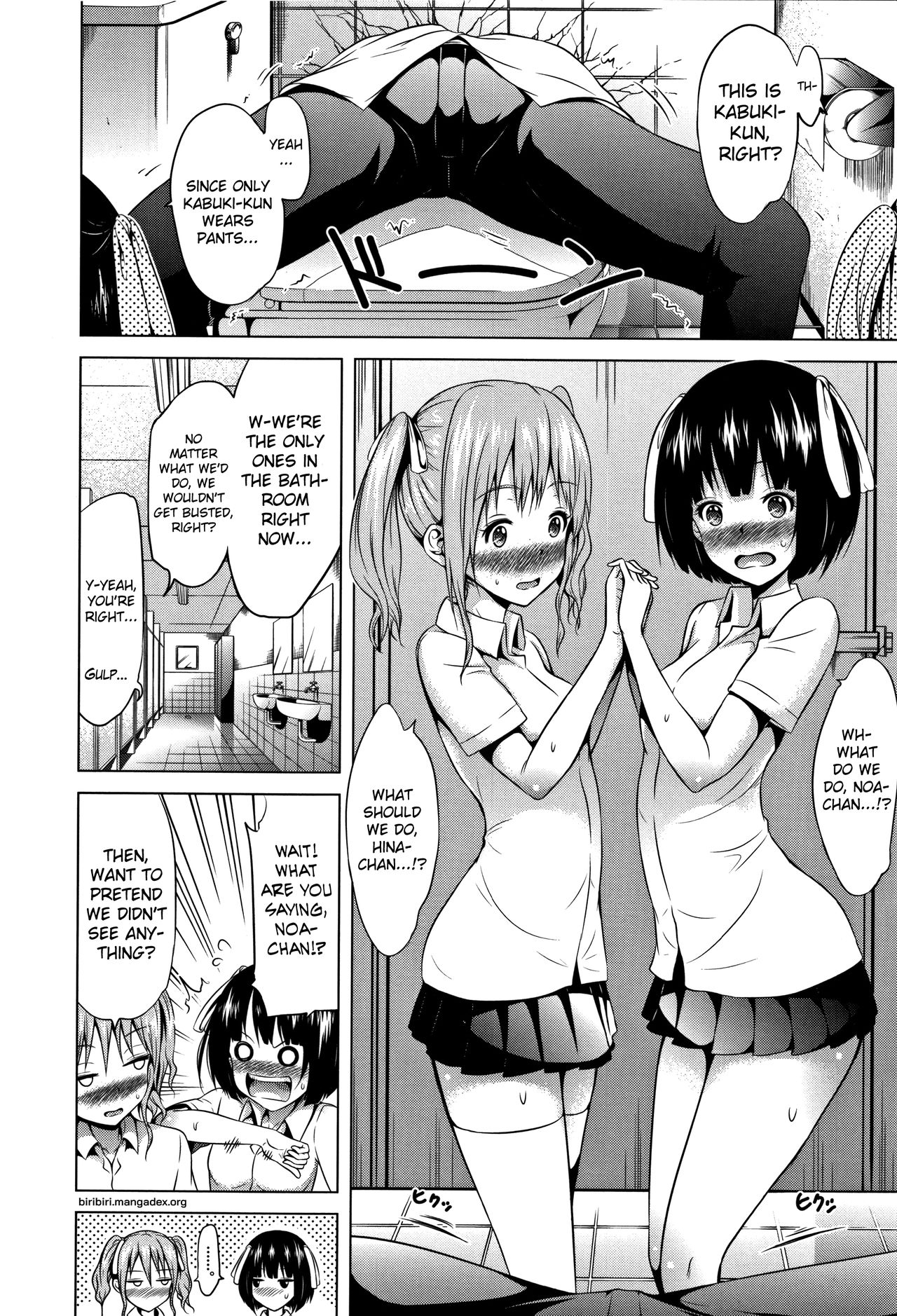 Lovemare Jou [Akatsuki Myuuto] - Chapter 2 — Page 90