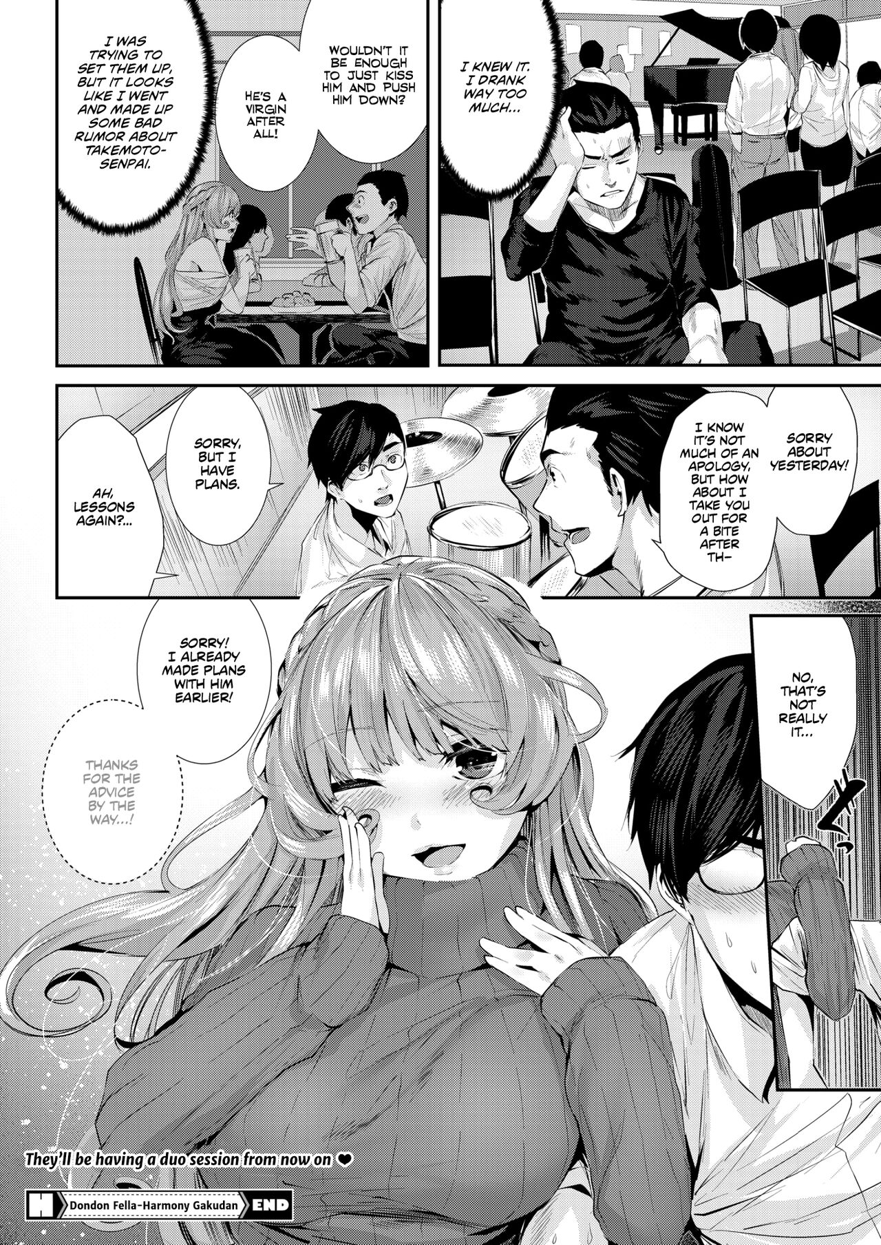 Dondon Fella-Harmony Gakudan [Bota Mochito] - Chapter 1 — Page 22