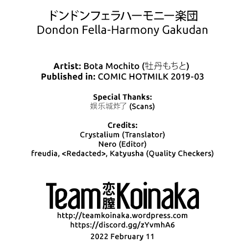 Dondon Fella-Harmony Gakudan [Bota Mochito] - Chapter 1 — Page 24