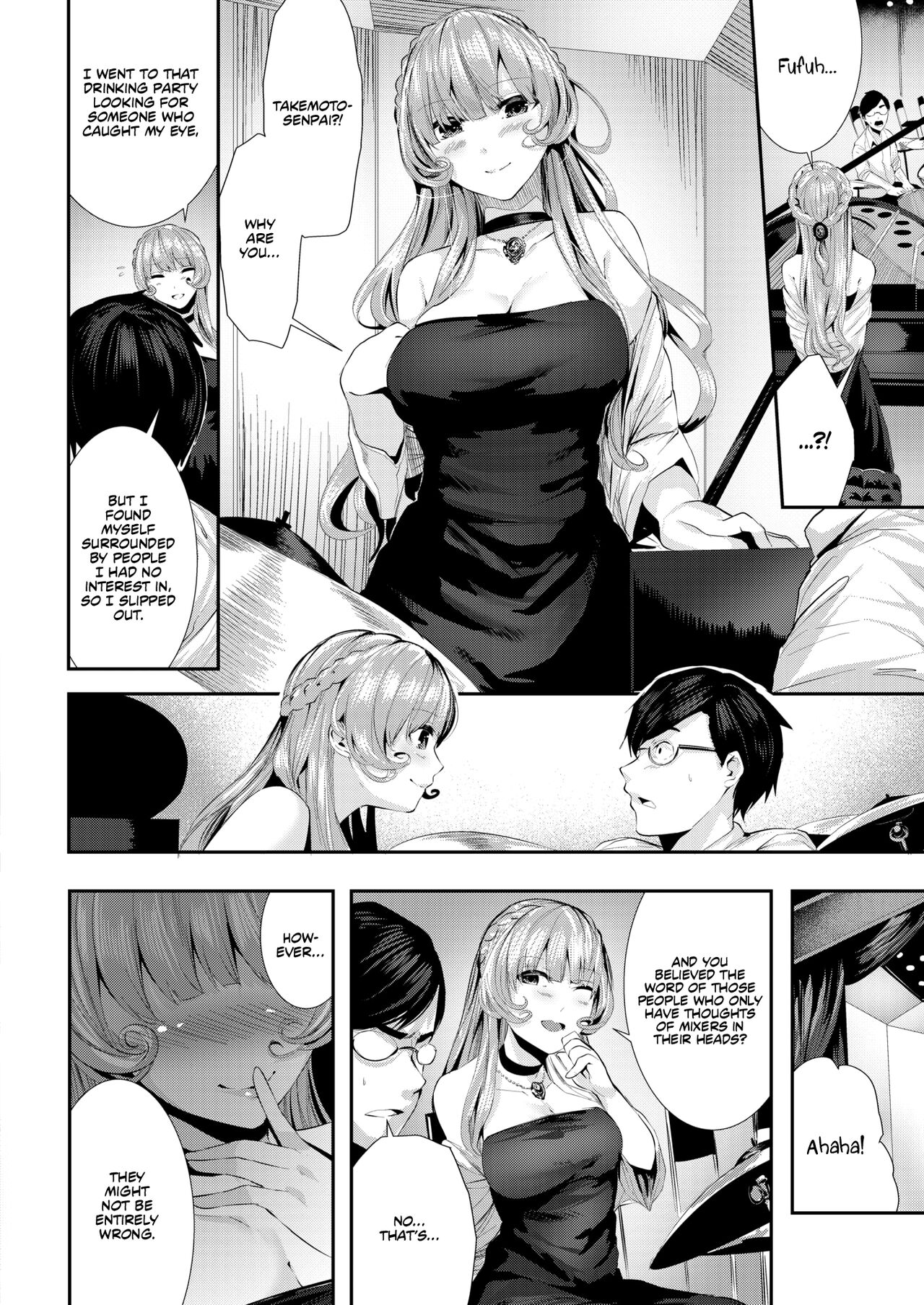 Dondon Fella-Harmony Gakudan [Bota Mochito] - Chapter 1 — Page 8