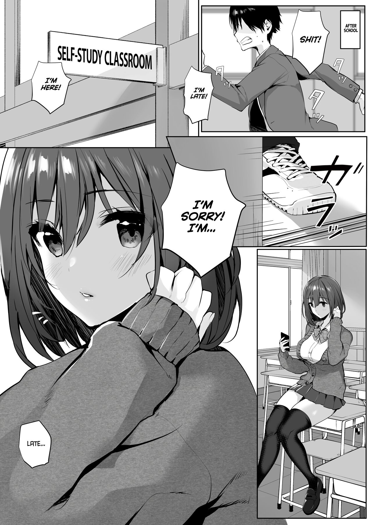 My Sister-like Friend with Huge Tits Seduced Me Even Though I Have a Girlfriend [Mataro] - Chapter 1 — Page 7