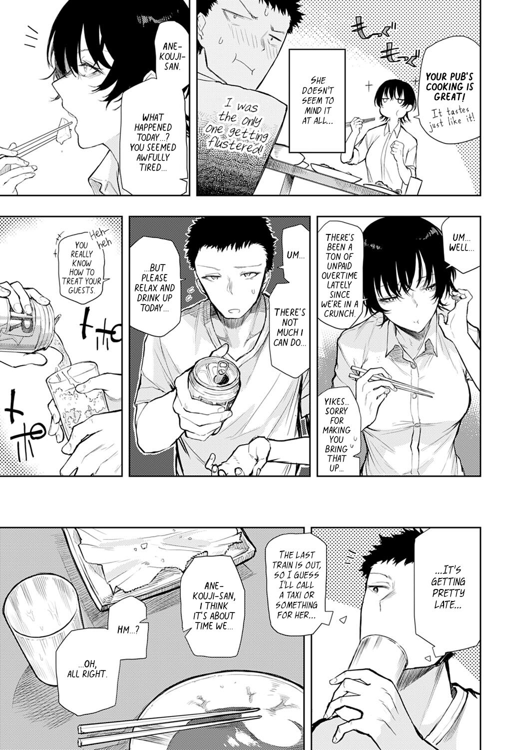An Exchange Between Two Drinkers [Okyou] - Chapter 1 — Page 7