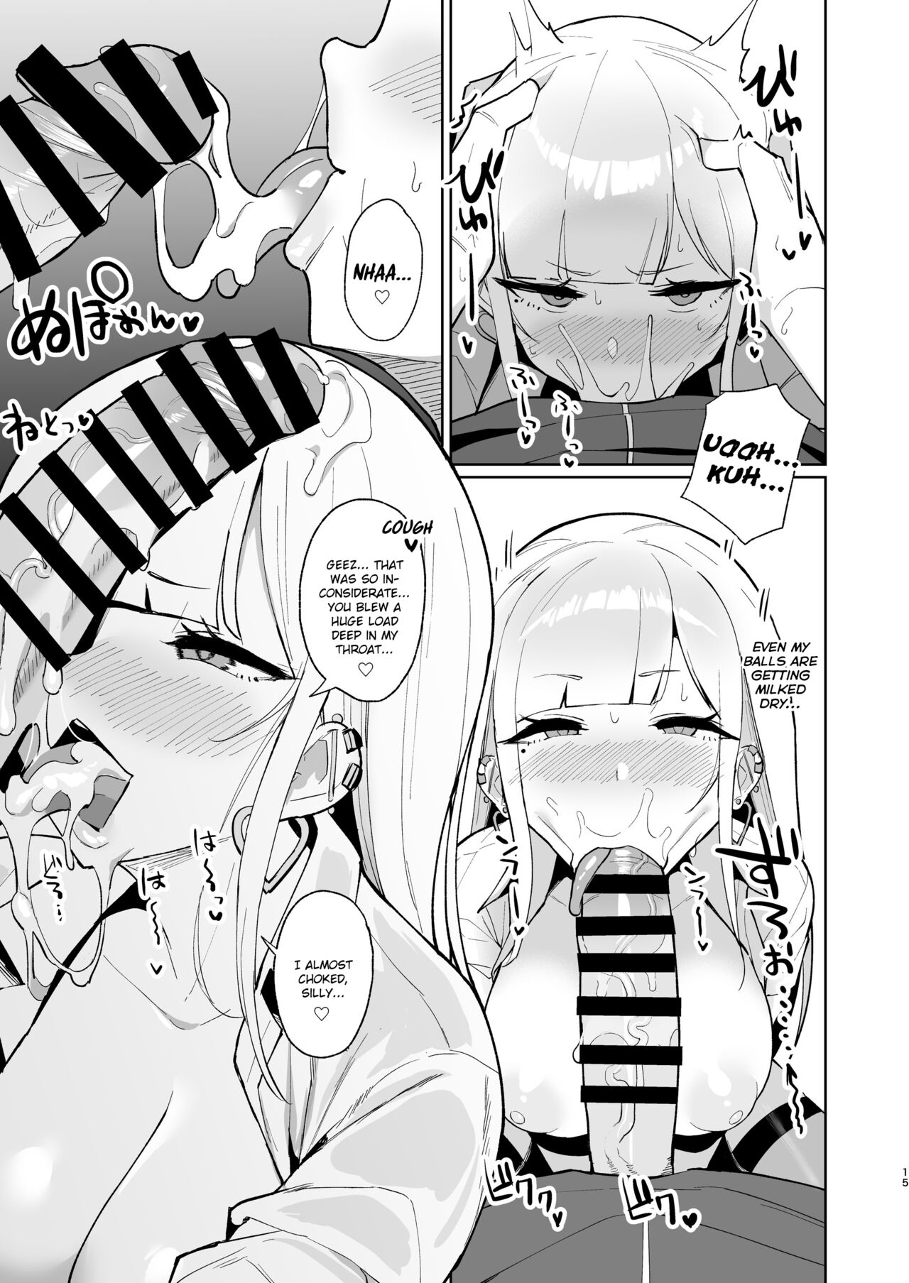 Fucking A Naughty High School Gyaru [Nanae] - Chapter 4 — Page 14