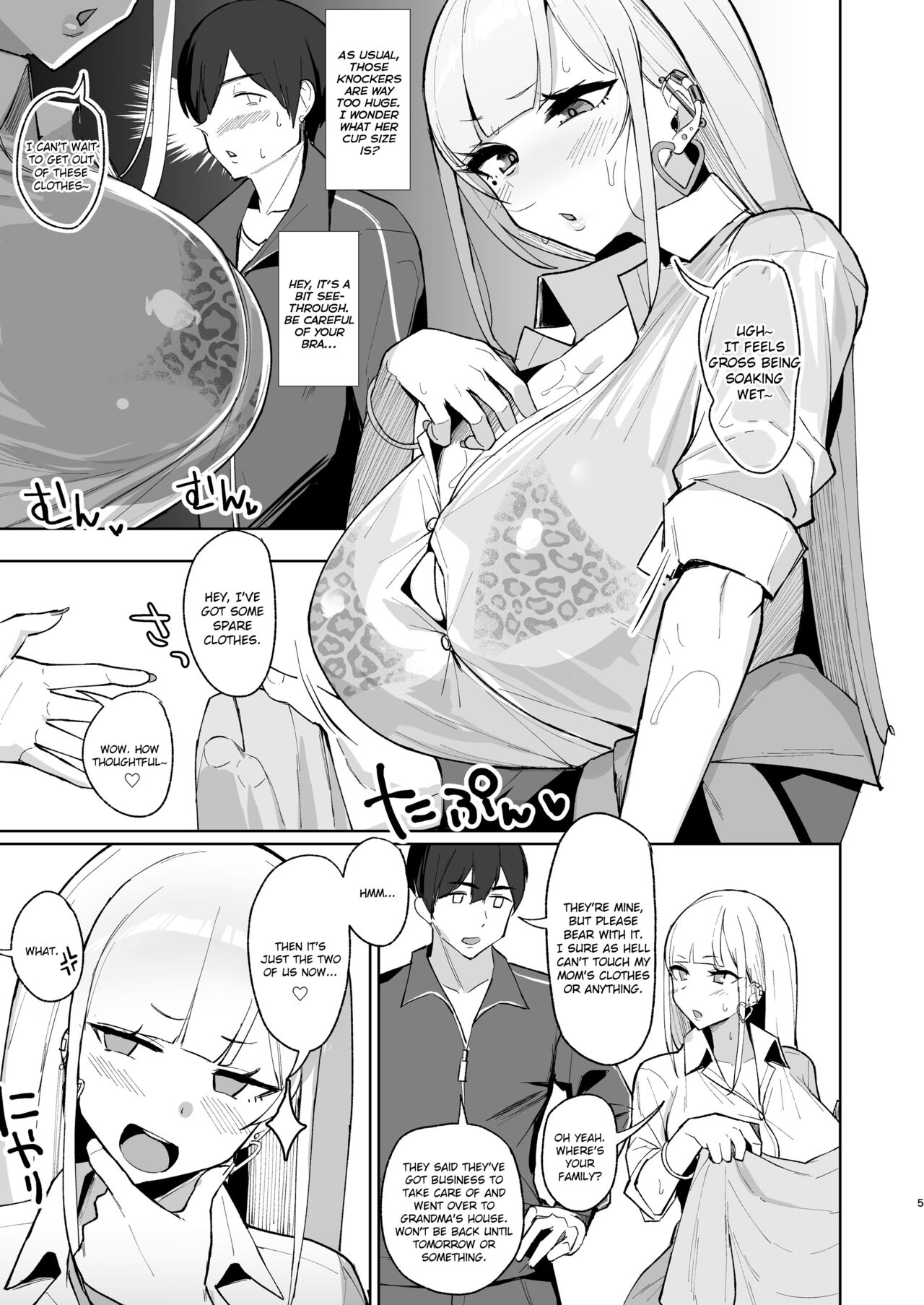Fucking A Naughty High School Gyaru [Nanae] - Chapter 4 — Page 4