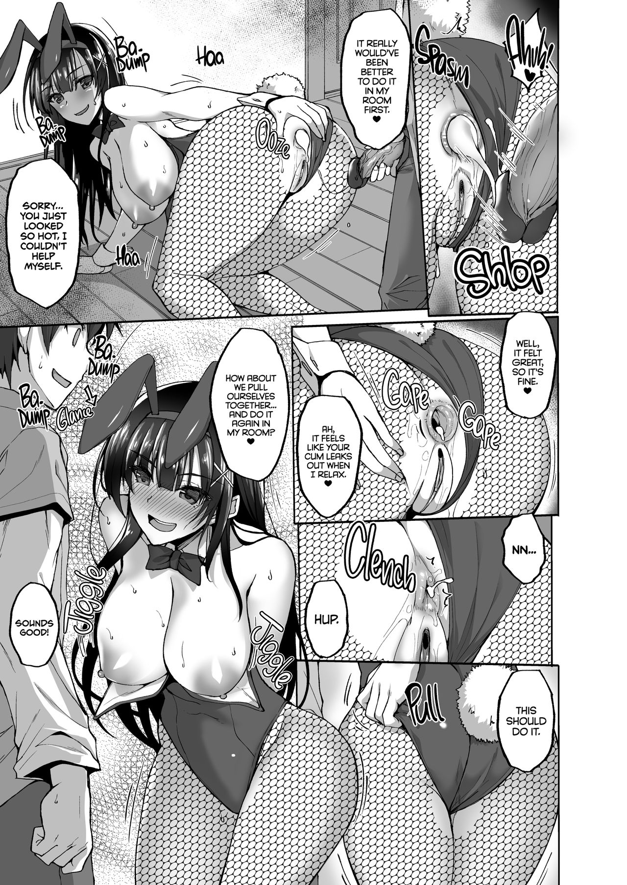 The Perverted Virgin Public Morals Committee Member’s Secret Naughty Request [Takeda Aranobu] - Chapter 3 — Page 22