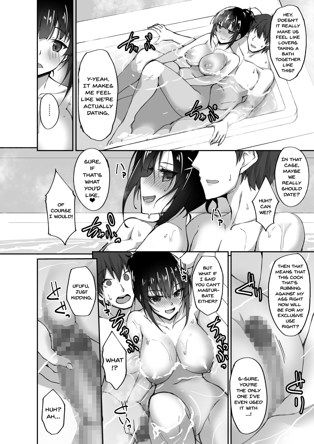 The Perverted Virgin Public Morals Committee Member’s Secret Naughty Request [Takeda Aranobu] - Chapter 2 — Page 19