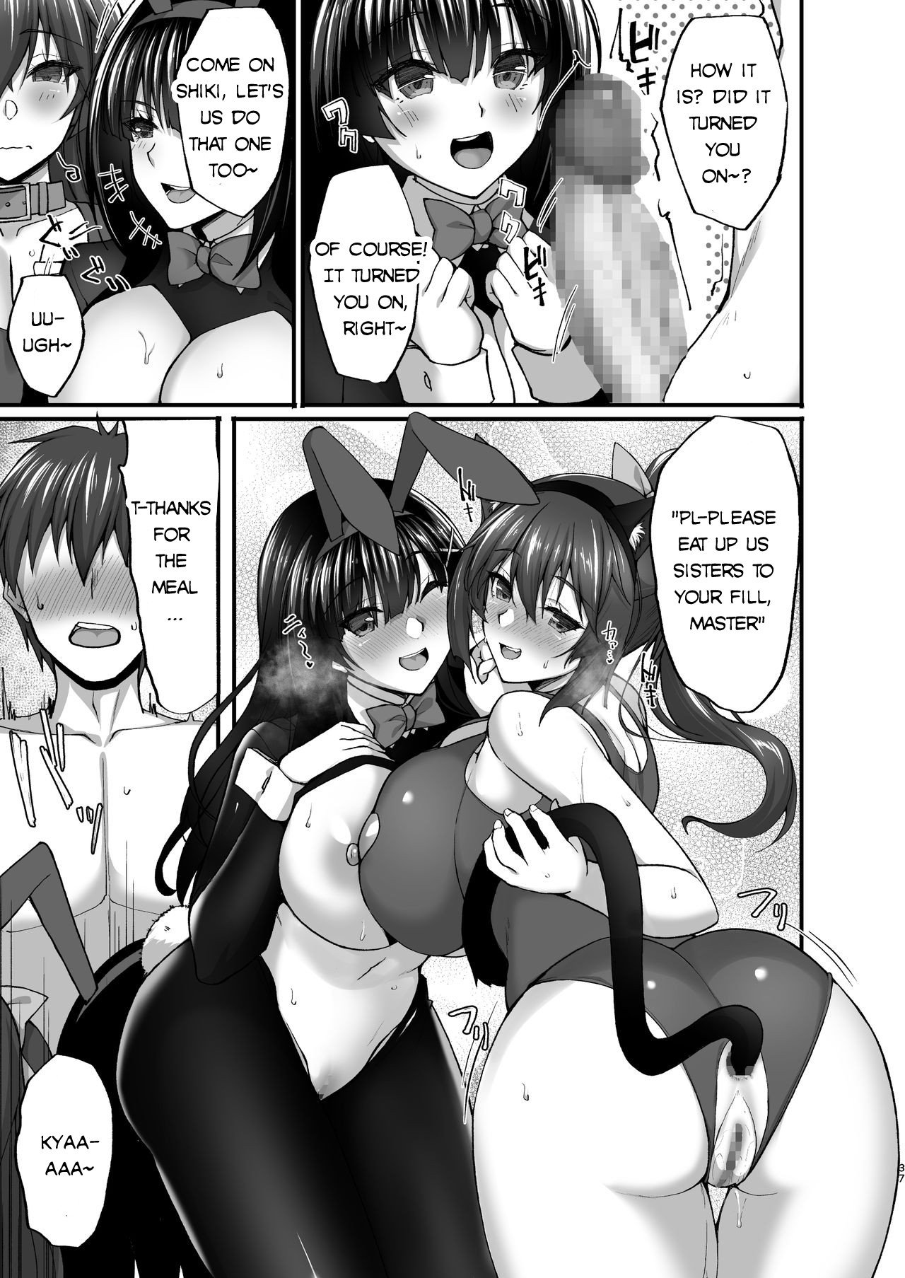 The Perverted Virgin Public Morals Committee Member’s Secret Naughty Request [Takeda Aranobu] - Chapter 5 — Page 37