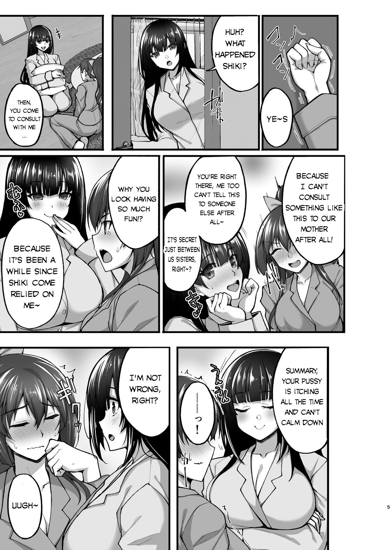 The Perverted Virgin Public Morals Committee Member’s Secret Naughty Request [Takeda Aranobu] - Chapter 5 — Page 5