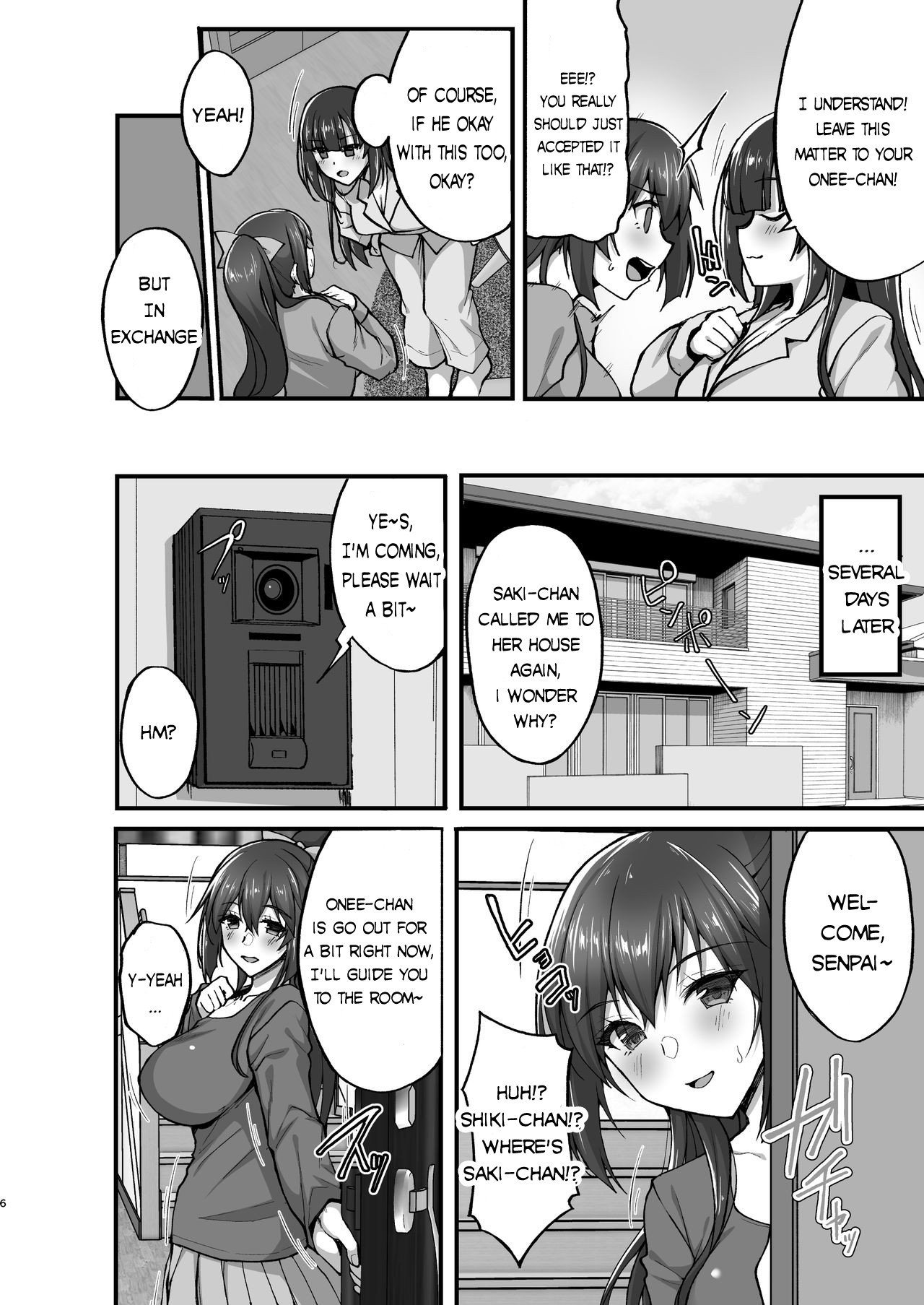 The Perverted Virgin Public Morals Committee Member’s Secret Naughty Request [Takeda Aranobu] - Chapter 5 — Page 6