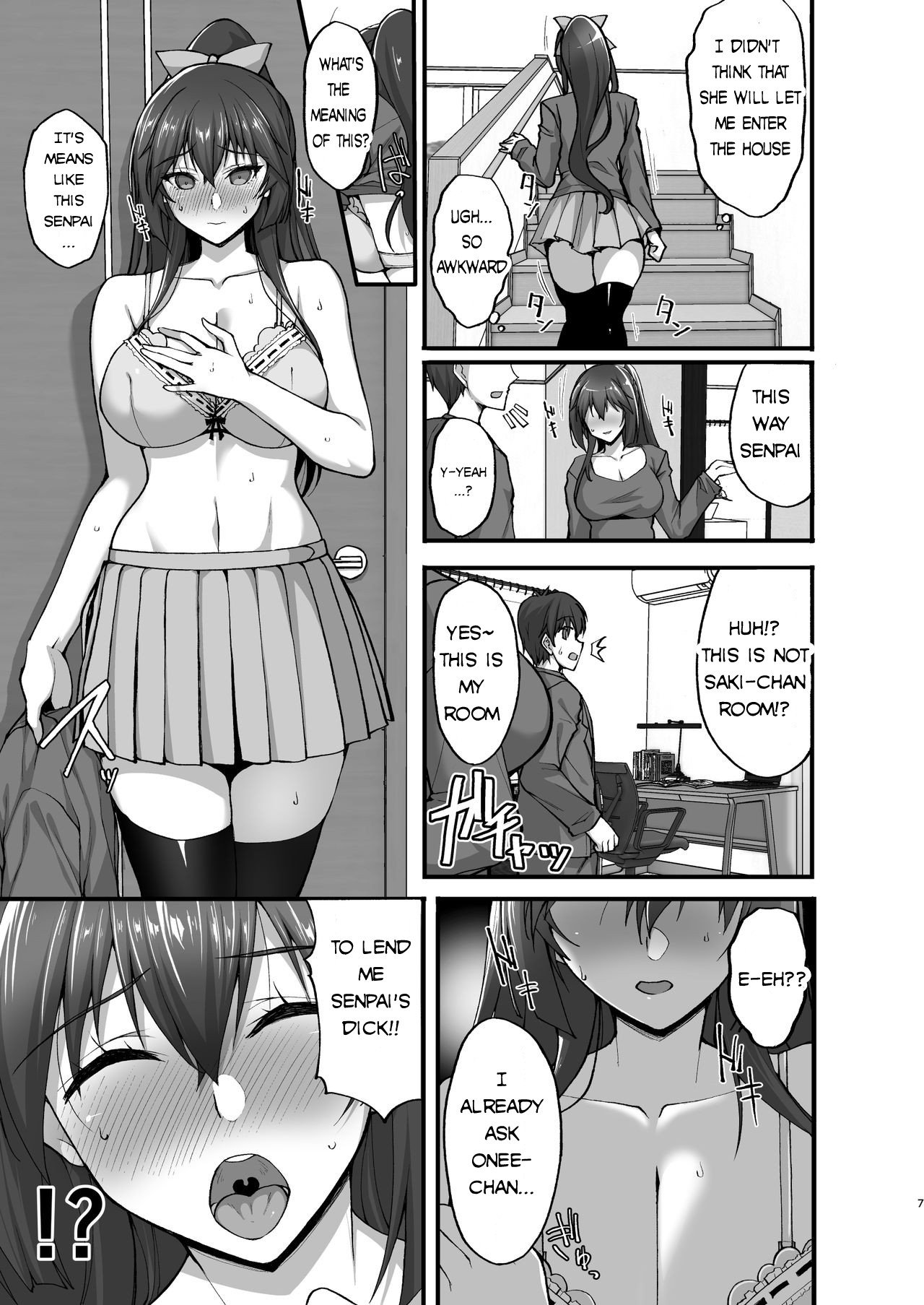 The Perverted Virgin Public Morals Committee Member’s Secret Naughty Request [Takeda Aranobu] - Chapter 5 — Page 7