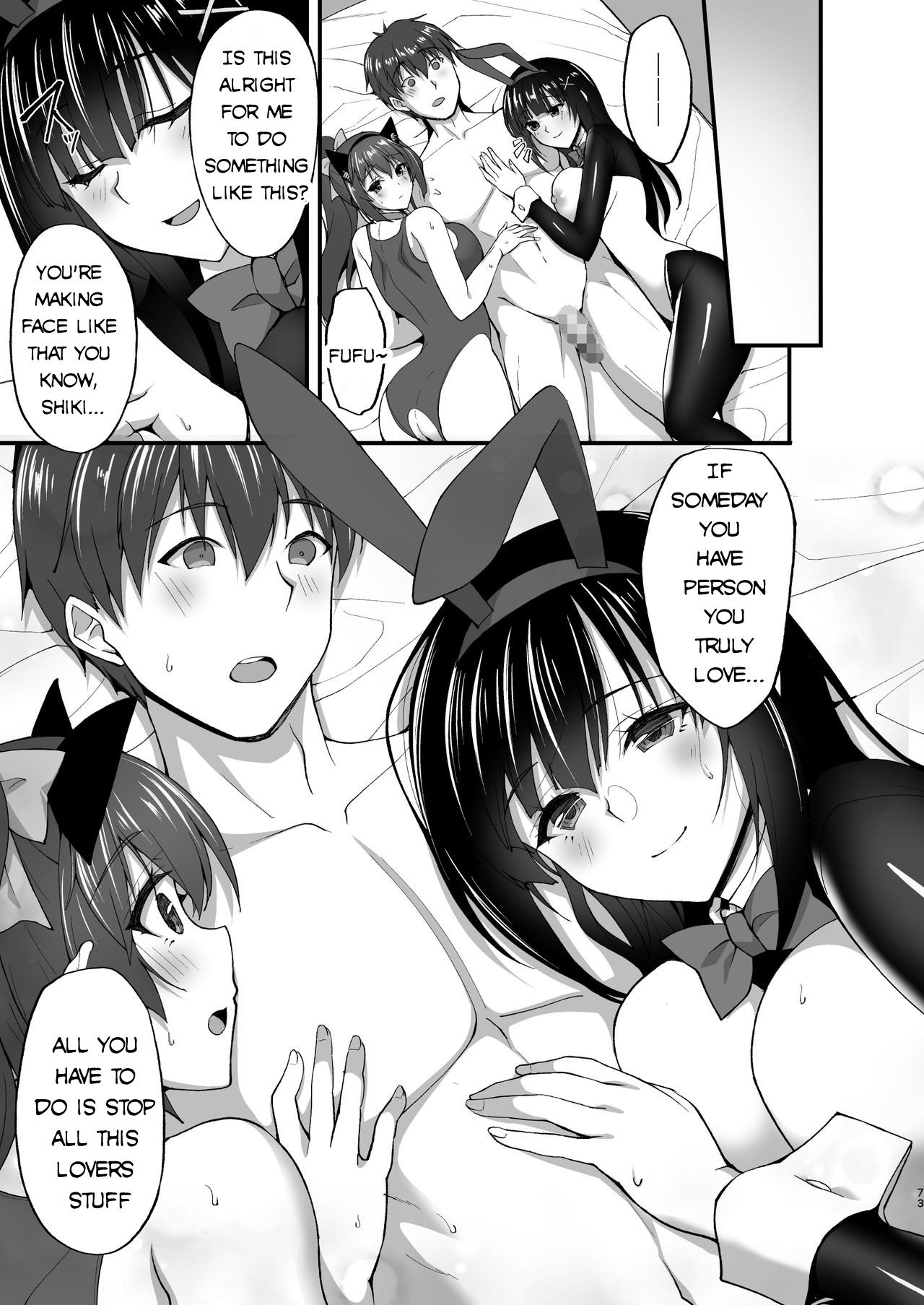 The Perverted Virgin Public Morals Committee Member’s Secret Naughty Request [Takeda Aranobu] - Chapter 5 — Page 73
