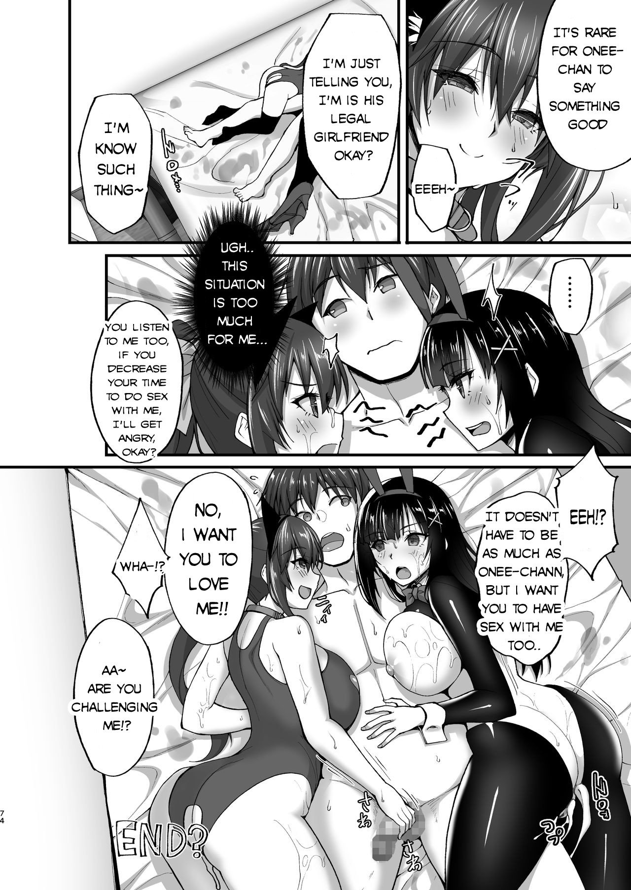 The Perverted Virgin Public Morals Committee Member’s Secret Naughty Request [Takeda Aranobu] - Chapter 5 — Page 74