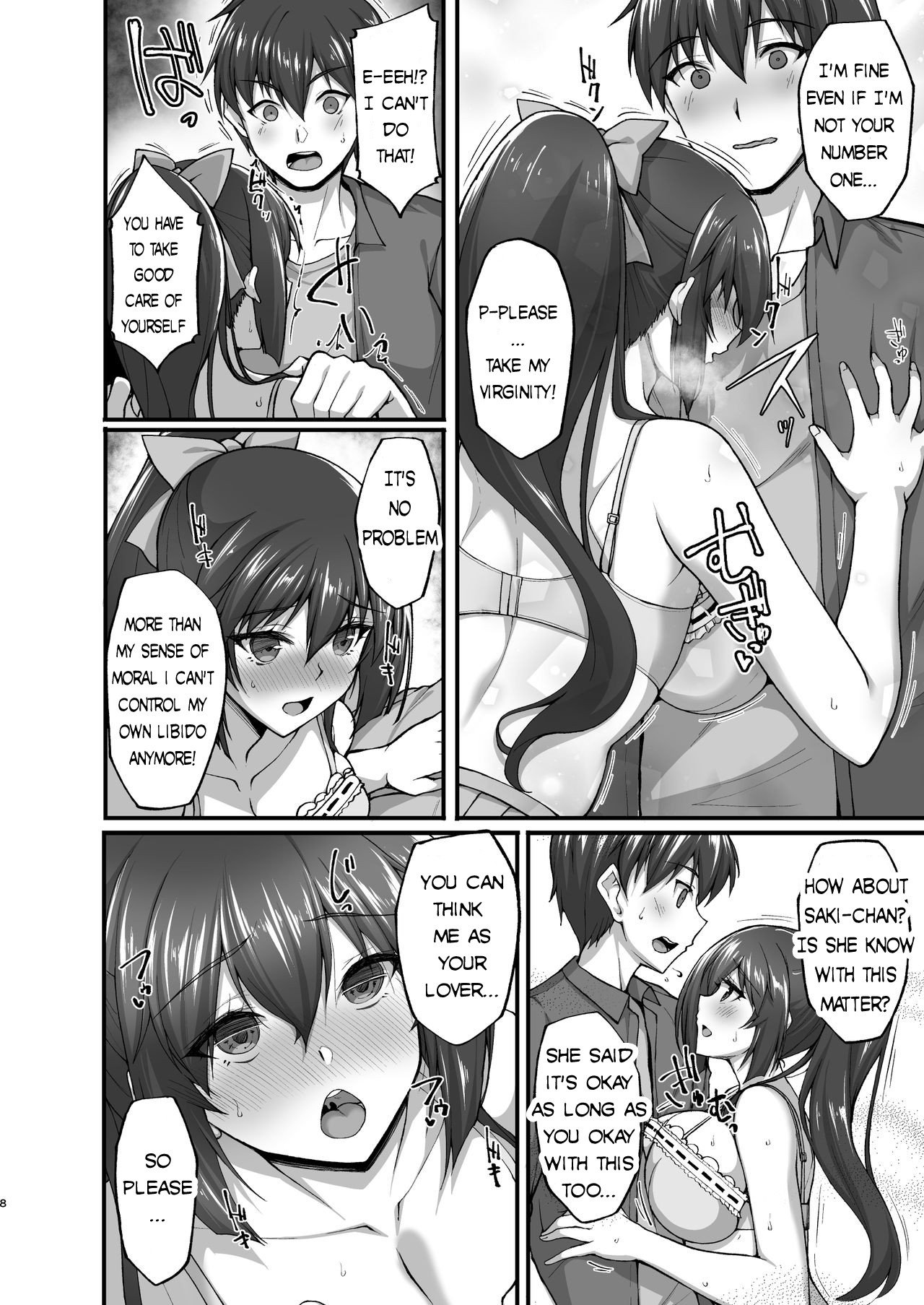 The Perverted Virgin Public Morals Committee Member’s Secret Naughty Request [Takeda Aranobu] - Chapter 5 — Page 8