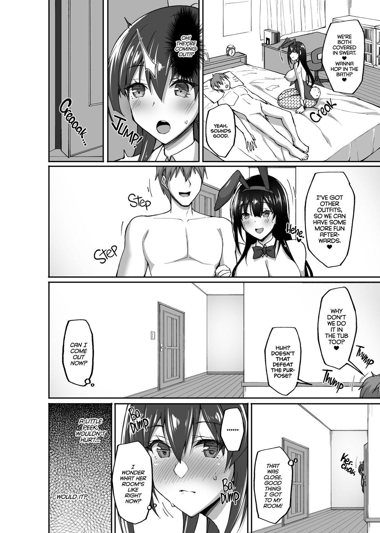 The Perverted Virgin Public Morals Committee Member’s Secret Naughty Request [Takeda Aranobu] - Chapter 4 — Page 5