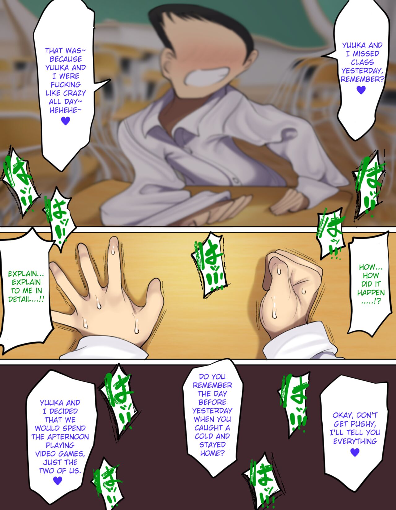 Kakko Tsukete Eroi Koto ni Kyoumi Nai [Motsuaki] - Chapter 1 — Page 37