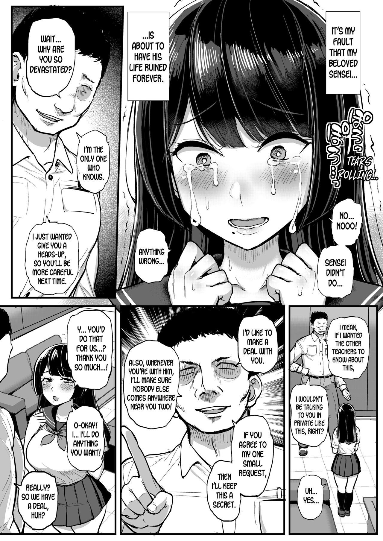 The Sheltered Girl’s Experience With Men [Tyranu] - Chapter 1 — Page 11