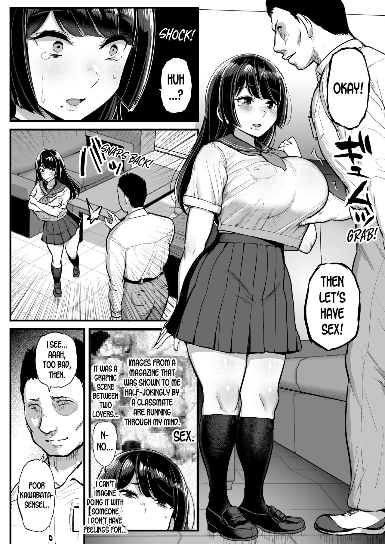 The Sheltered Girl’s Experience With Men [Tyranu] - Chapter 1 — Page 12