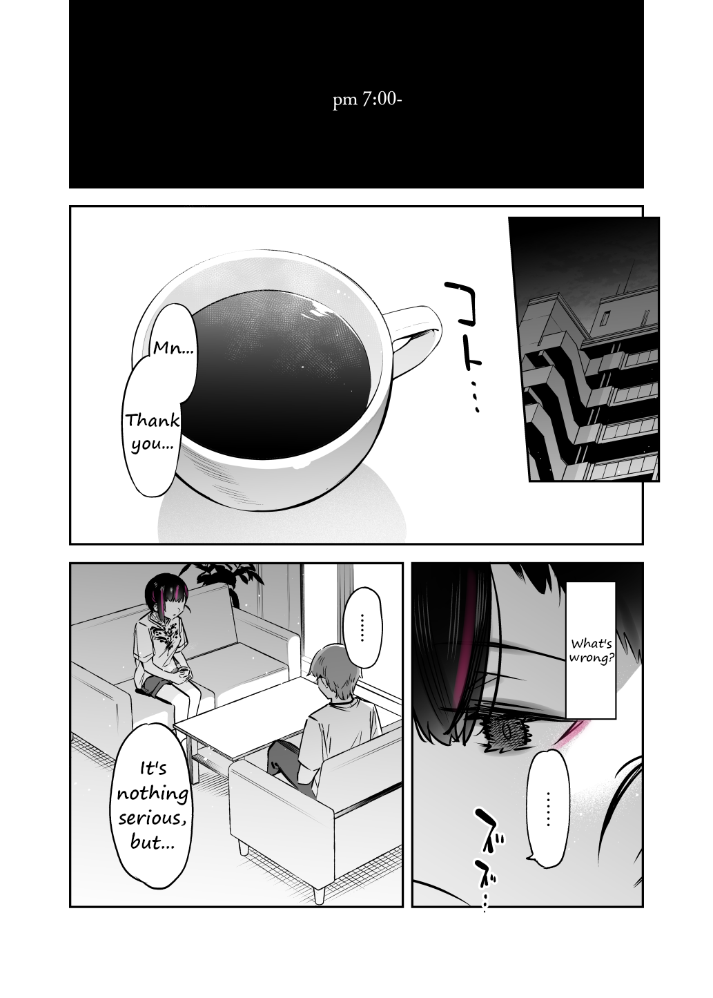 The Kind of Girl Who is Extremely Erotic But Would be a Disaster if You Asked Her Out [7zu7] - Chapter 1 — Page 27