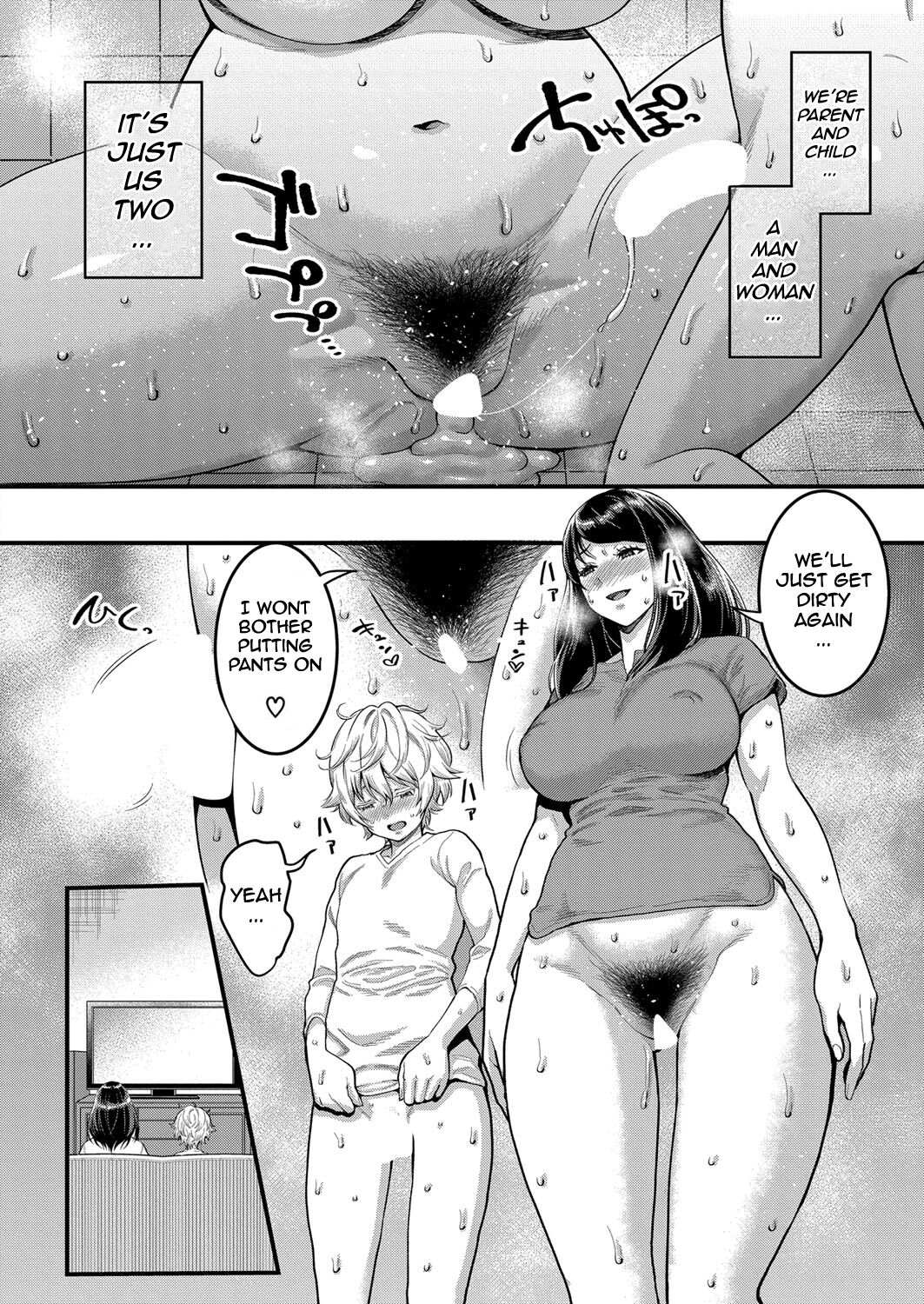 I Want To Be Your Mom [Agata] - Chapter 4 — Page 10