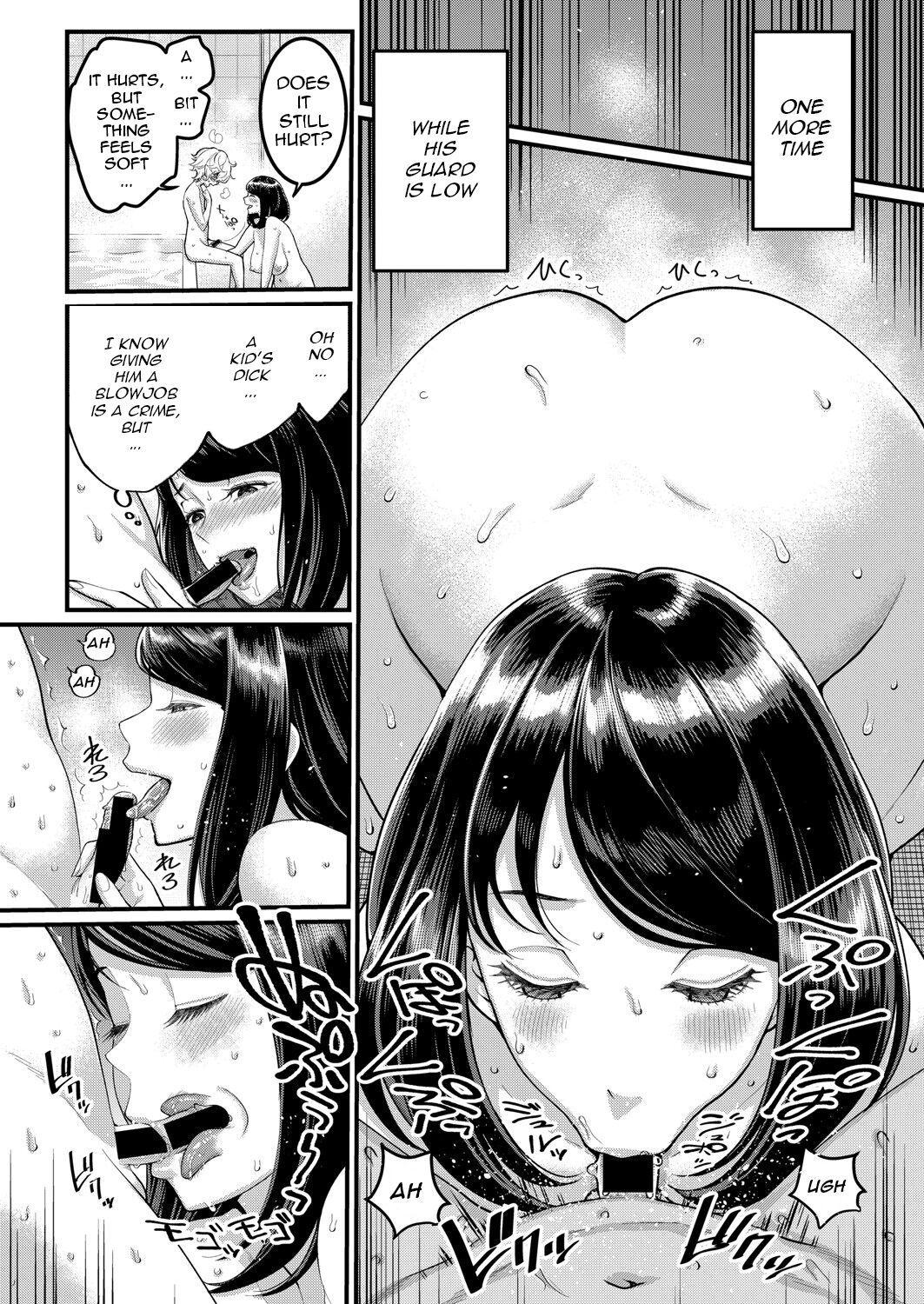 I Want To Be Your Mom [Agata] - Chapter 1 — Page 12
