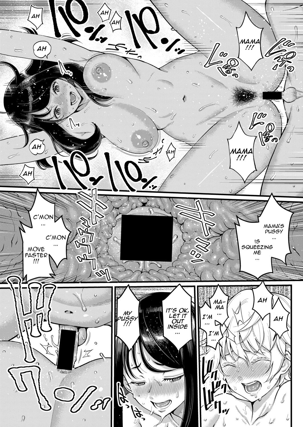 I Want To Be Your Mom [Agata] - Chapter 1 — Page 24