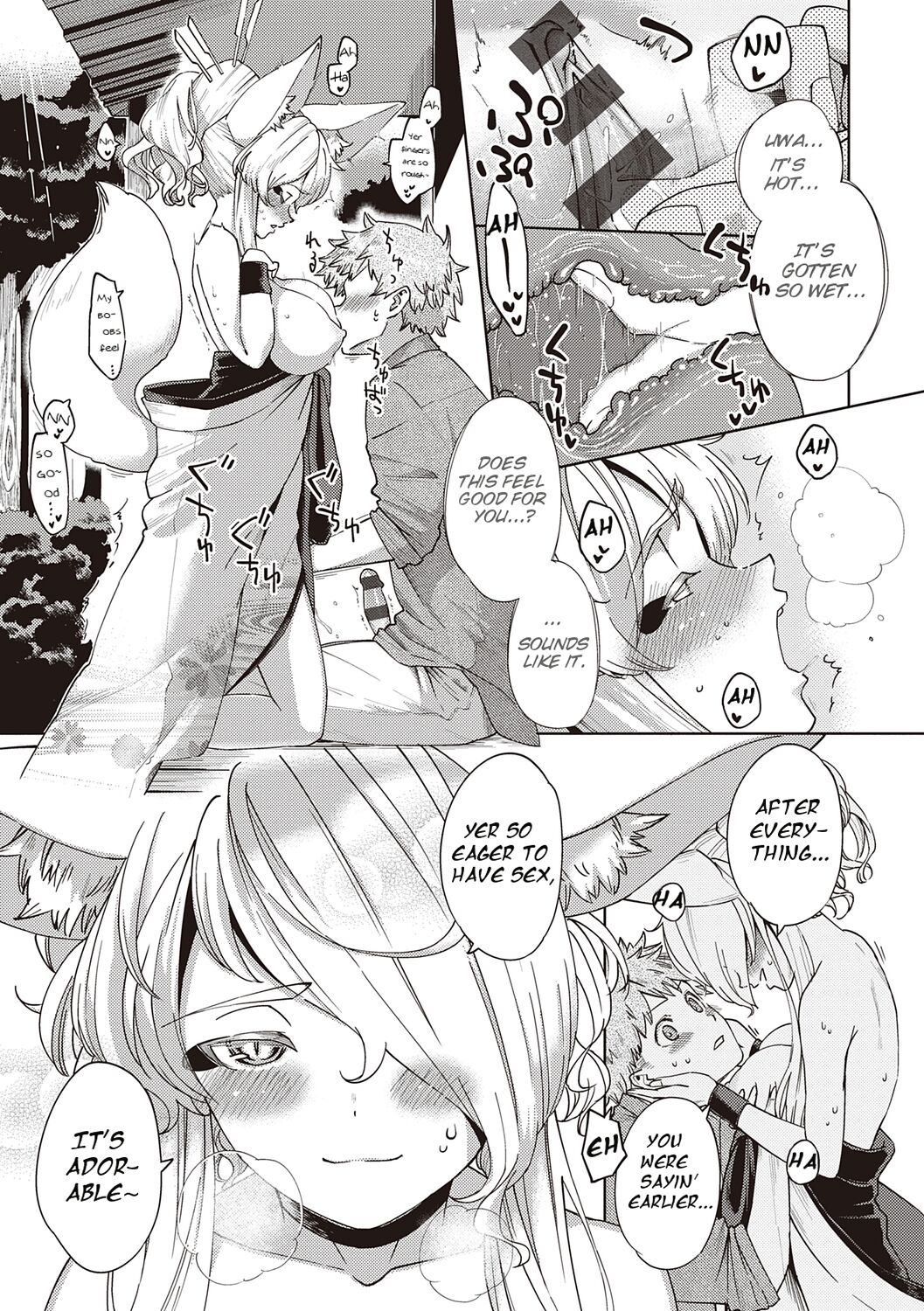 Assertive Fox Spirit [Herio] - Chapter 1 — Page 16