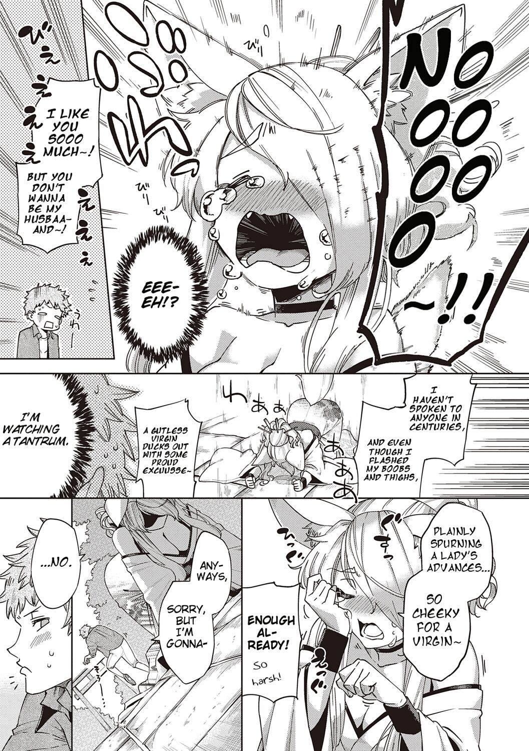 Assertive Fox Spirit [Herio] - Chapter 1 — Page 6