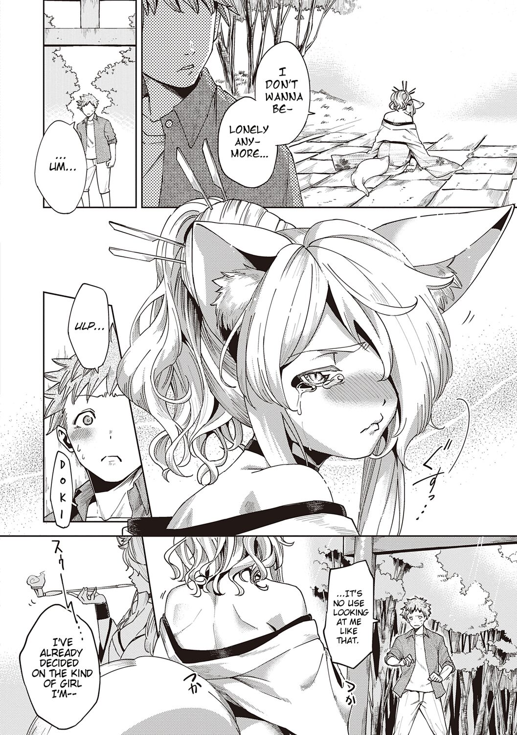 Assertive Fox Spirit [Herio] - Chapter 1 — Page 7