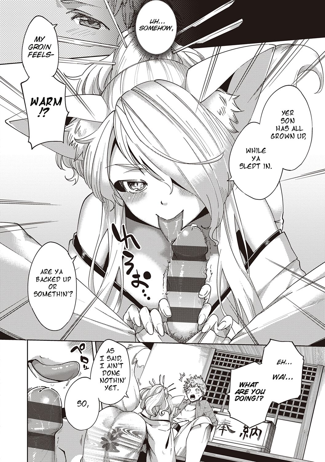 Assertive Fox Spirit [Herio] - Chapter 1 — Page 9