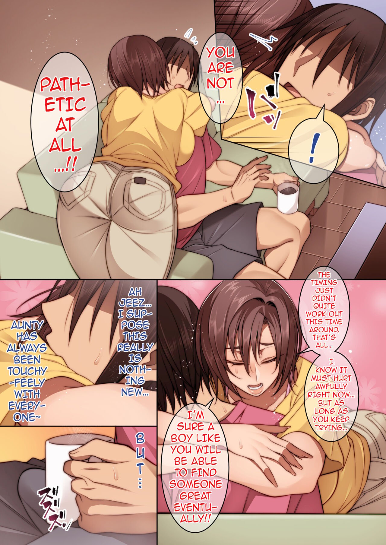 The Time I Got Consoled By My Friend’s Mother [Korotsuke] - Chapter 1 — Page 6