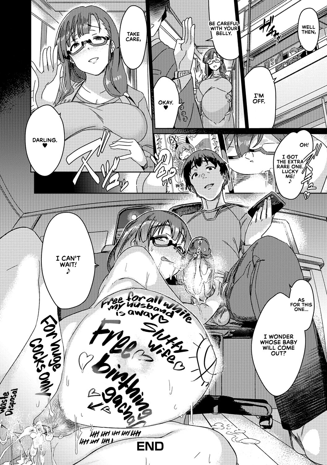 Impregnation Gacha [Momo no Suidousui] - Chapter 1 — Page 16