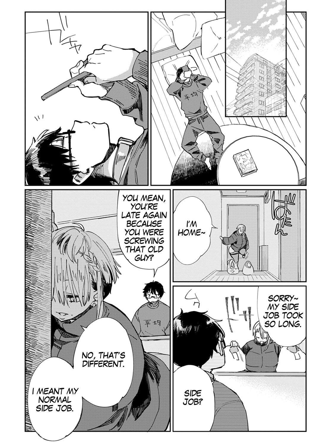 Gal no OnaPet [Achumuchi] - Chapter 5 — Page 8