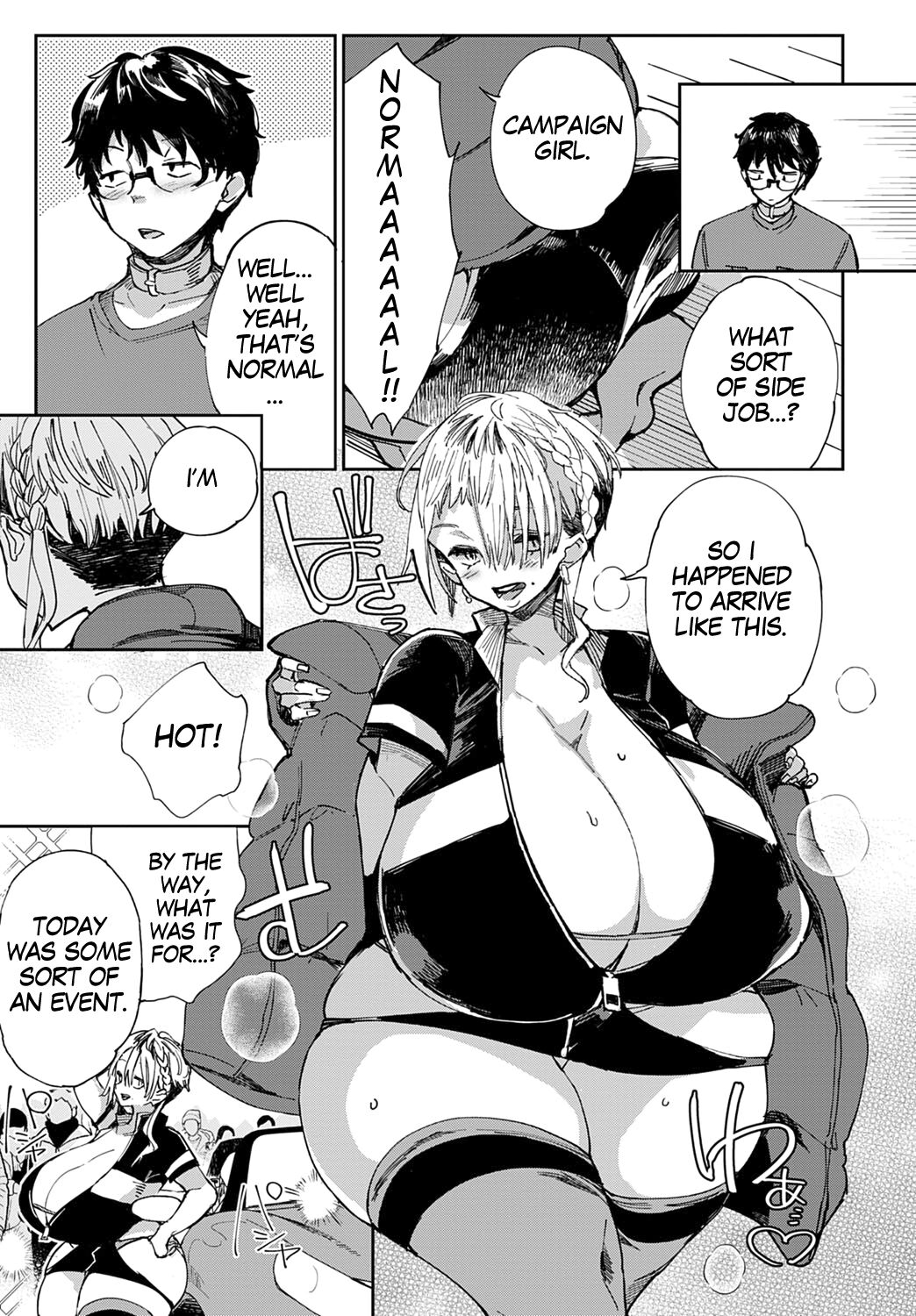 Gal no OnaPet [Achumuchi] - Chapter 5 — Page 9