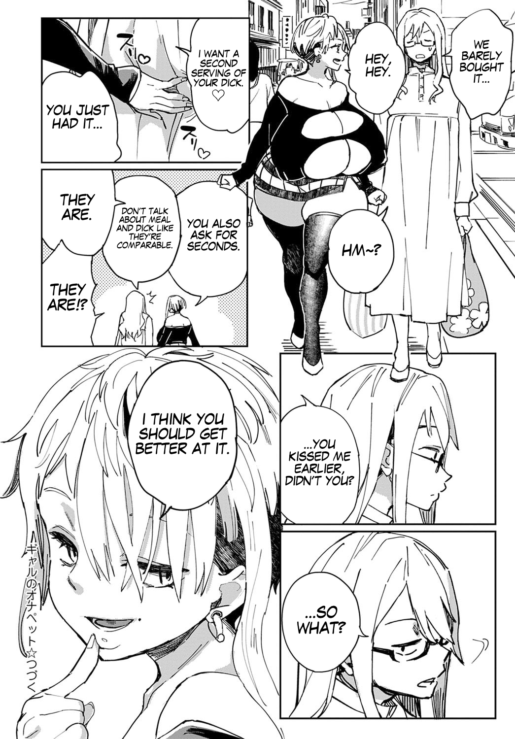 Gal no OnaPet [Achumuchi] - Chapter 4 — Page 24