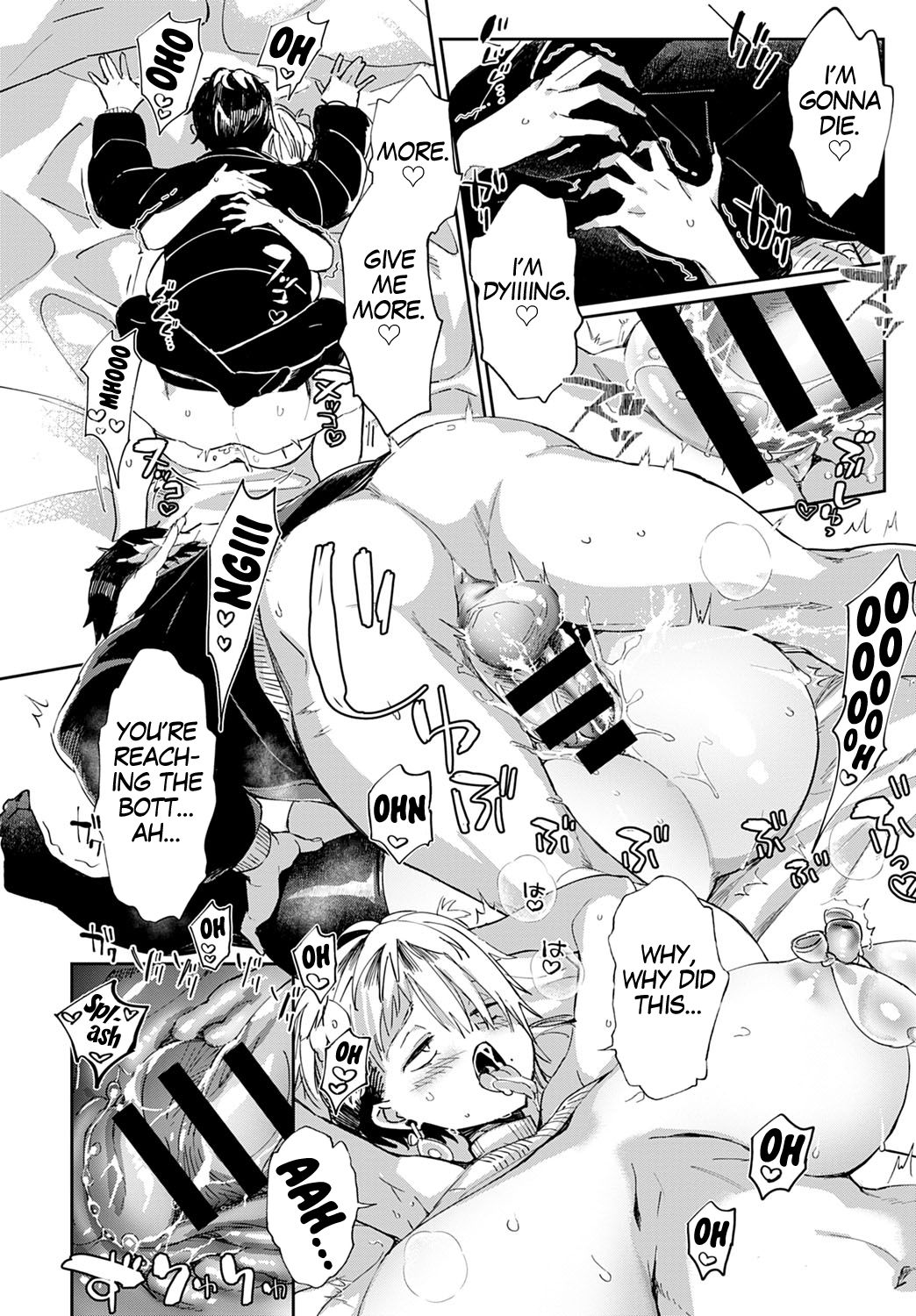 Gal no OnaPet [Achumuchi] - Chapter 3 — Page 22