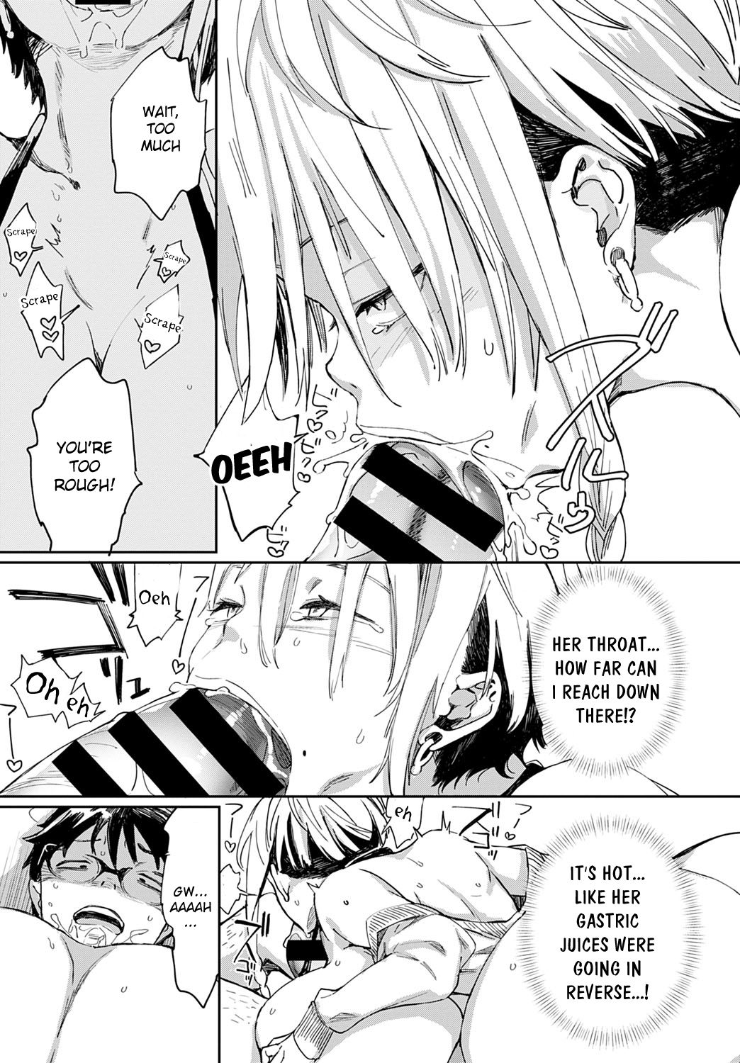 Gal no OnaPet [Achumuchi] - Chapter 2 — Page 11